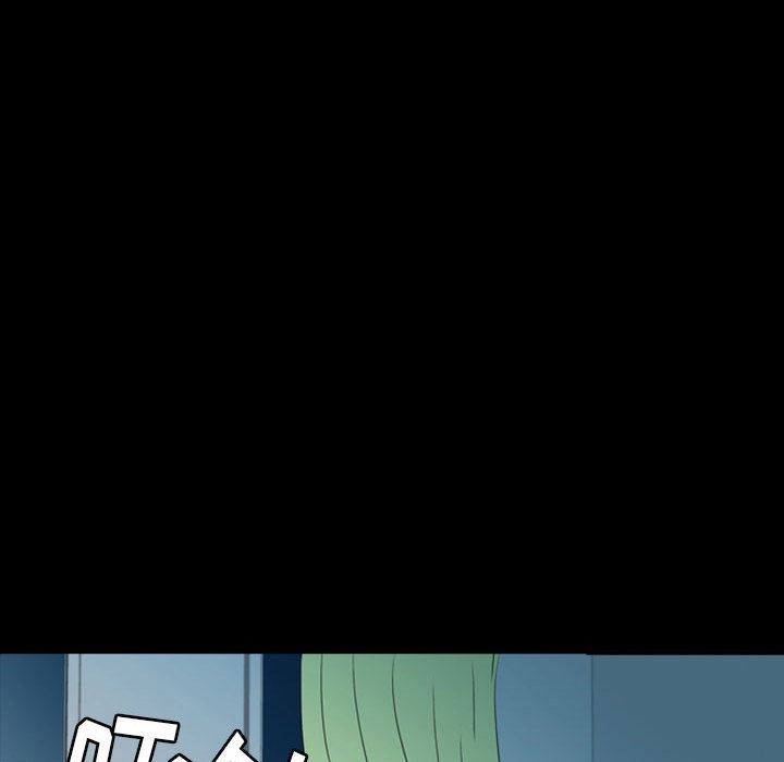 梦魇：37-111