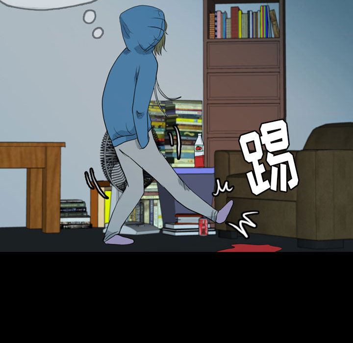 梦魇：37-118