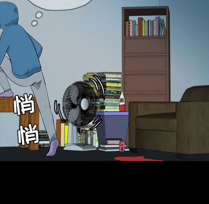 梦魇：37-122