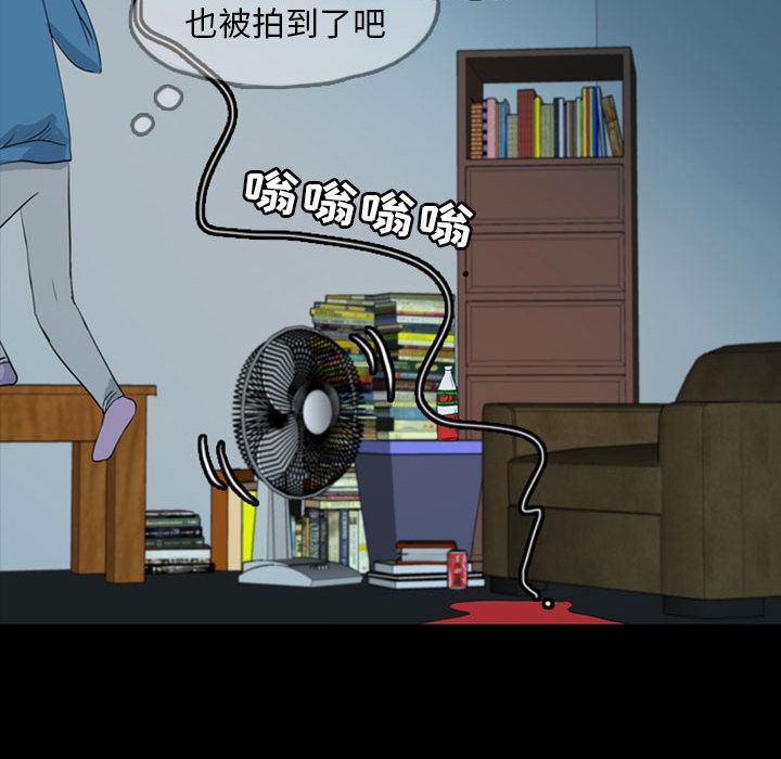 梦魇：37-124