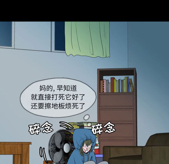 梦魇：37-126