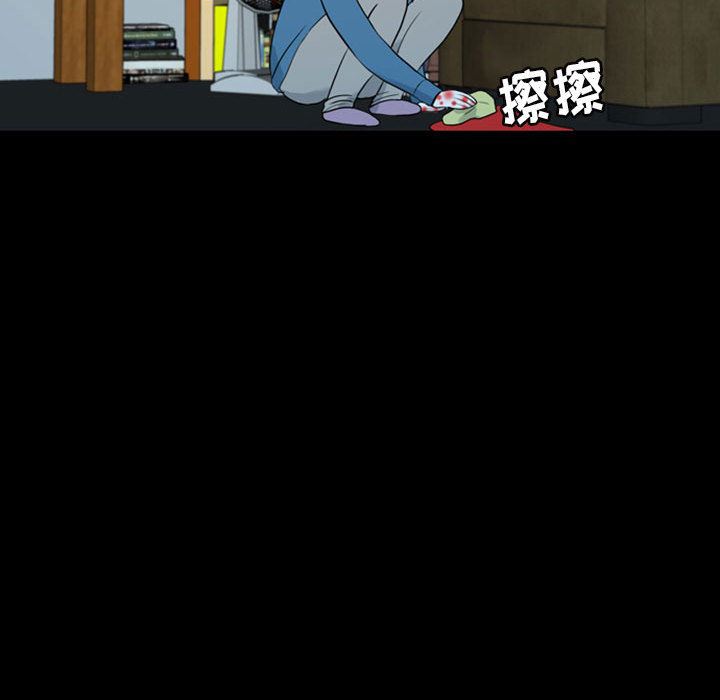 梦魇：37-127