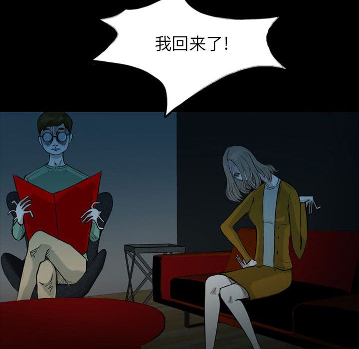 梦魇：38-22