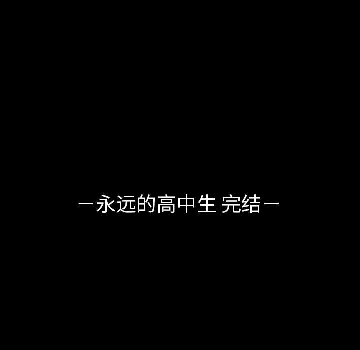 梦魇：38-50