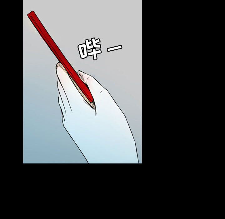 梦魇：39-19