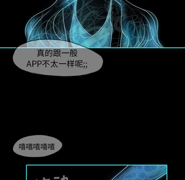 梦魇：39-25
