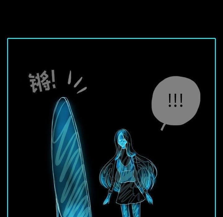 梦魇：39-29