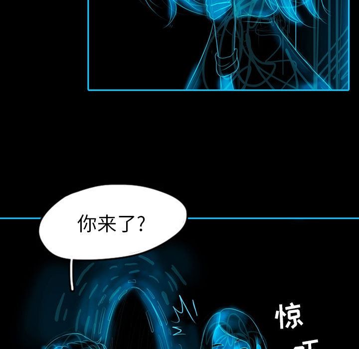 梦魇：40-14