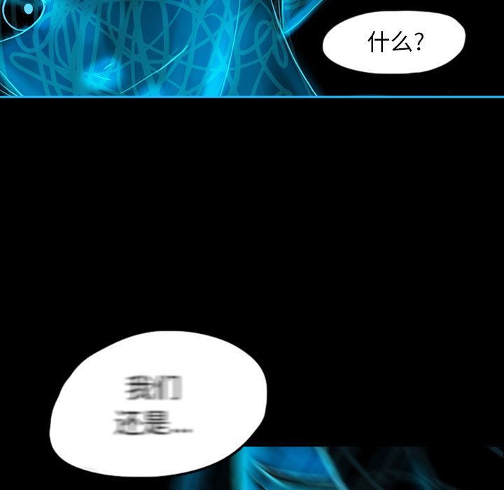 梦魇：40-18
