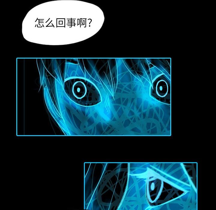 梦魇：40-22