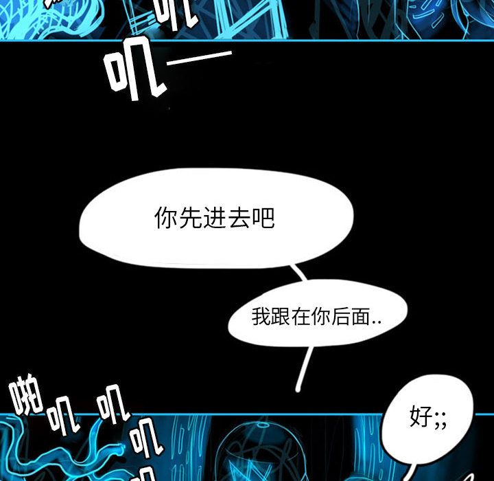 梦魇：40-28