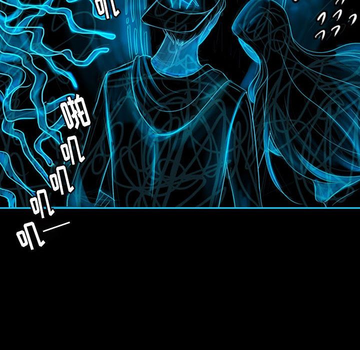 梦魇：40-29