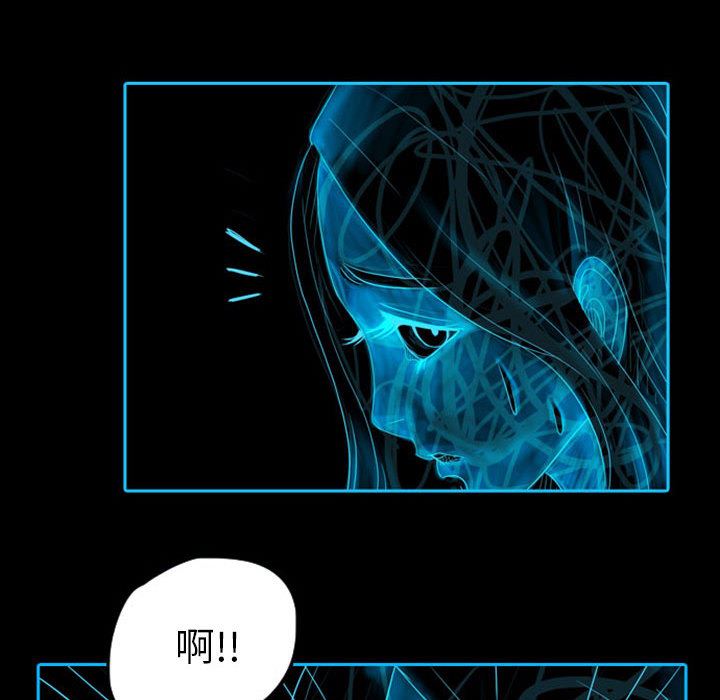 梦魇：40-30