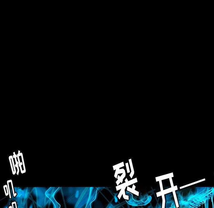 梦魇：40-34
