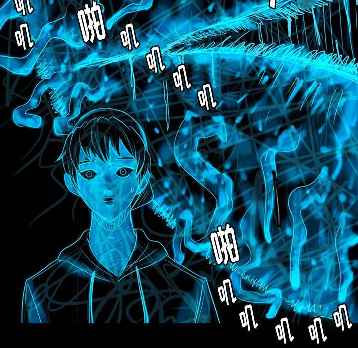 梦魇：40-35