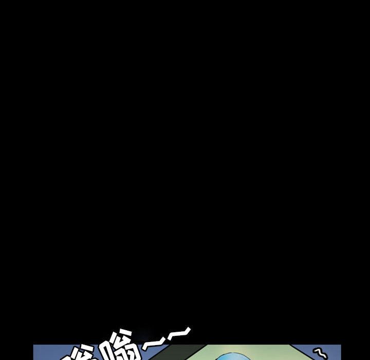 梦魇：40-42