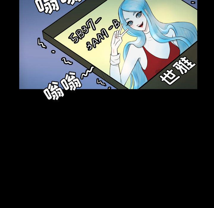 梦魇：40-43