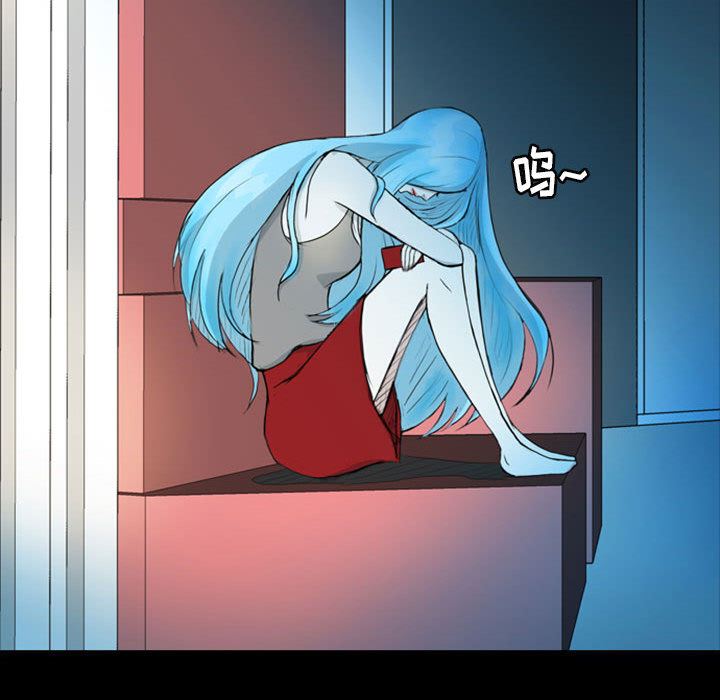 梦魇：40-54