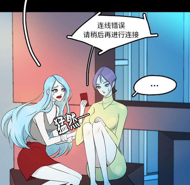 梦魇：40-58