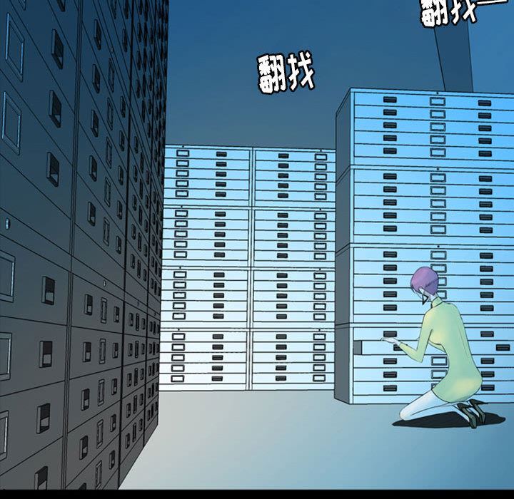 梦魇：40-62