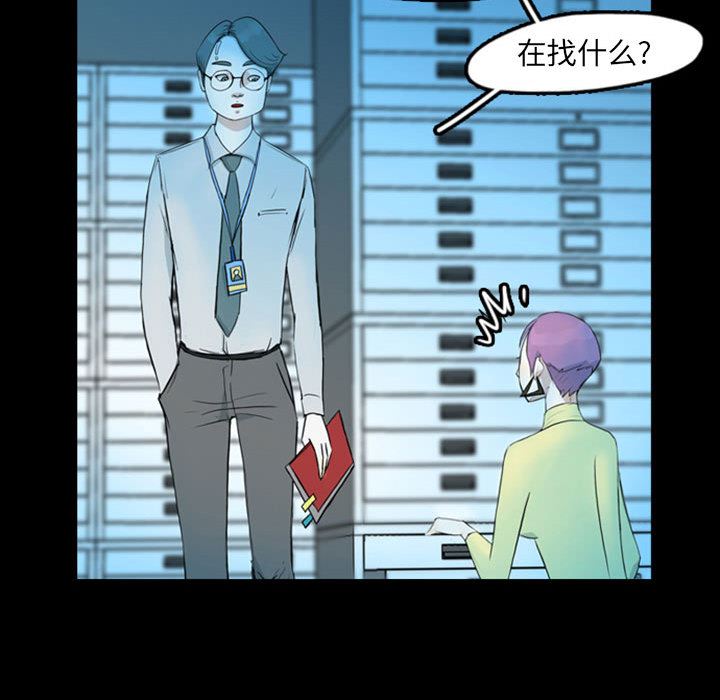 梦魇：40-64