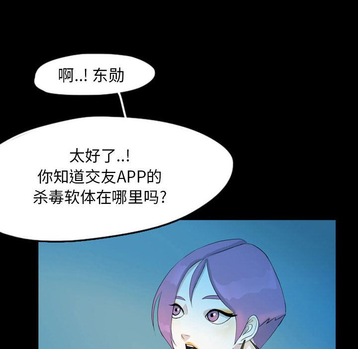 梦魇：40-65