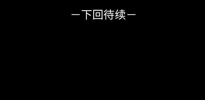 梦魇：40-71