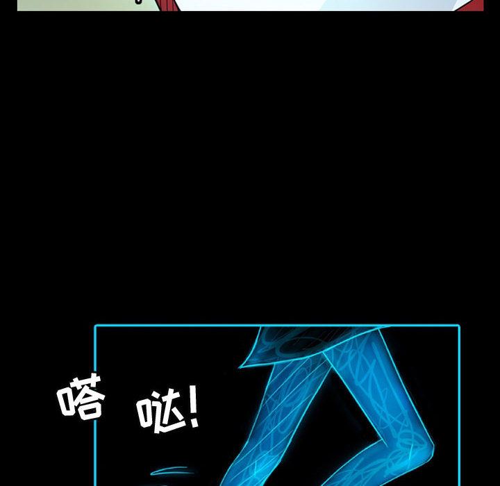 梦魇：41-13