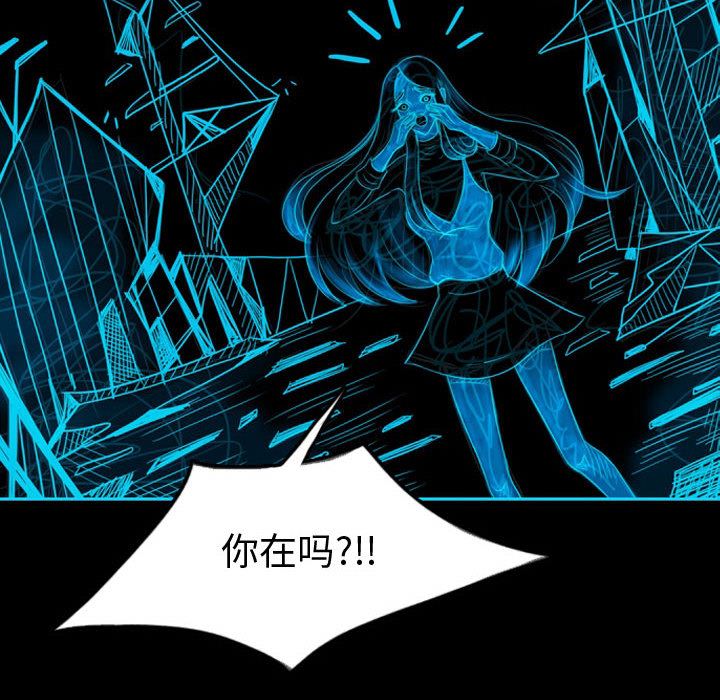 梦魇：41-15