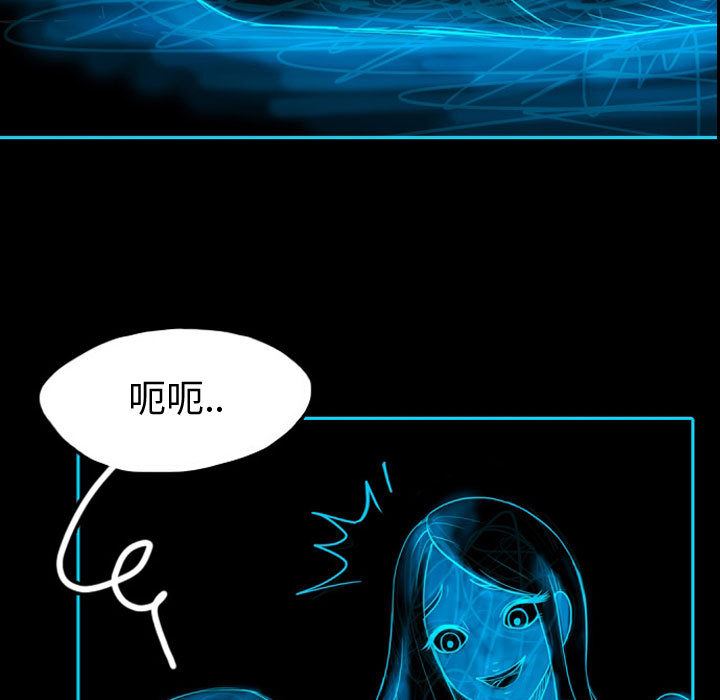 梦魇：41-20