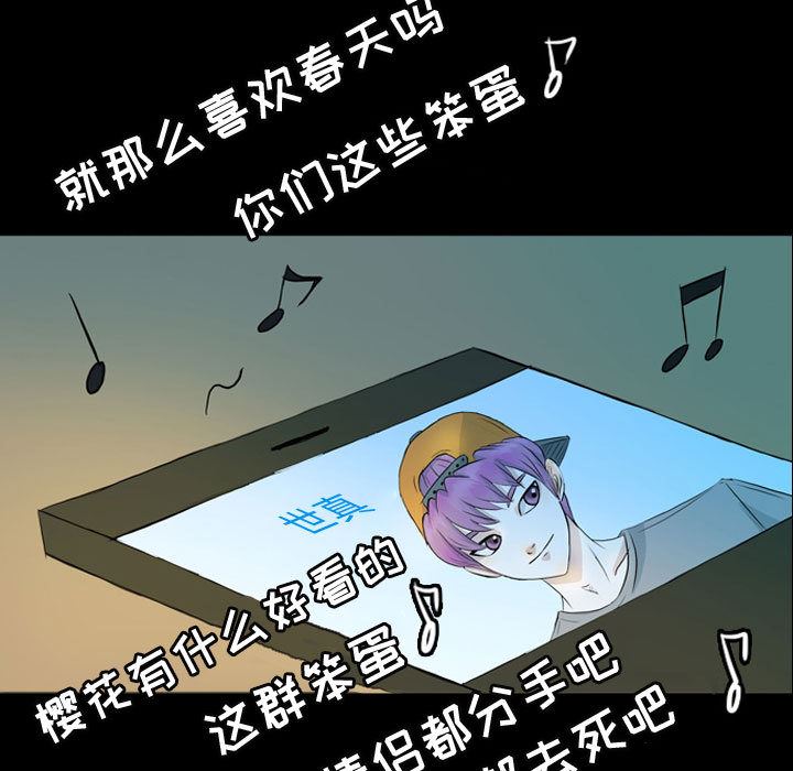 梦魇：41-45