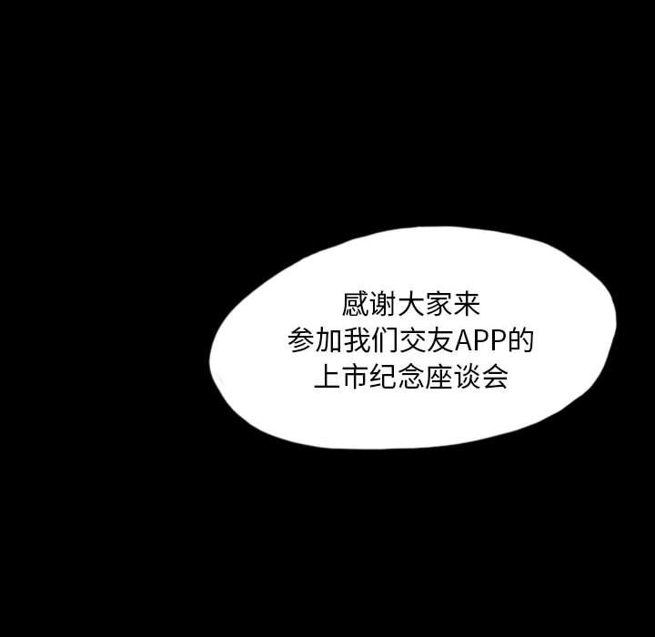 梦魇：42-5