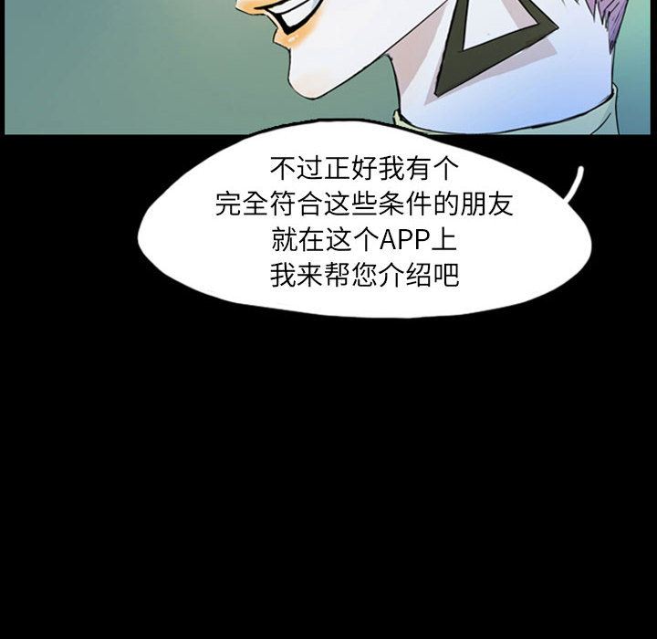 梦魇：42-17