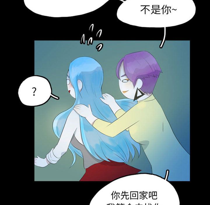 梦魇：42-48