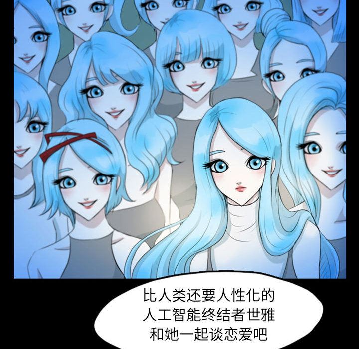 梦魇：42-62