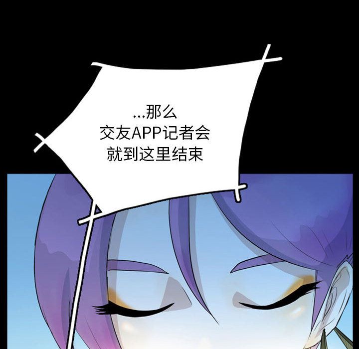梦魇：42-65
