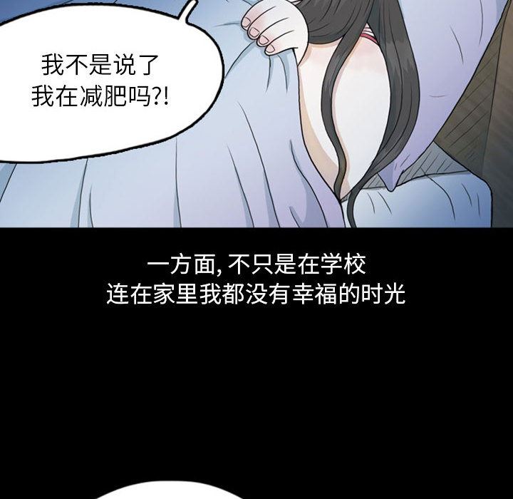 梦魇：44-22