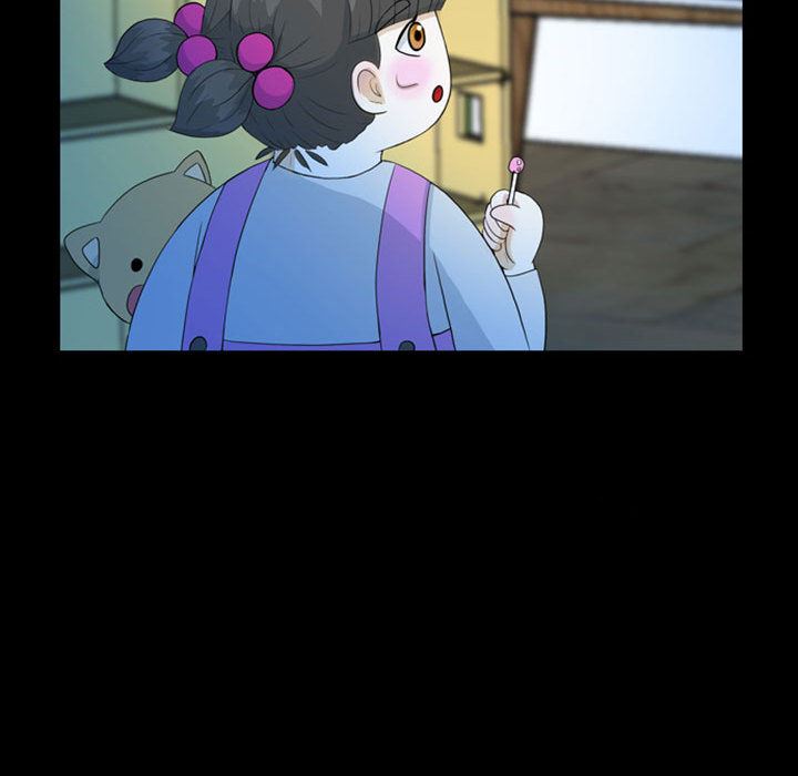梦魇：44-41
