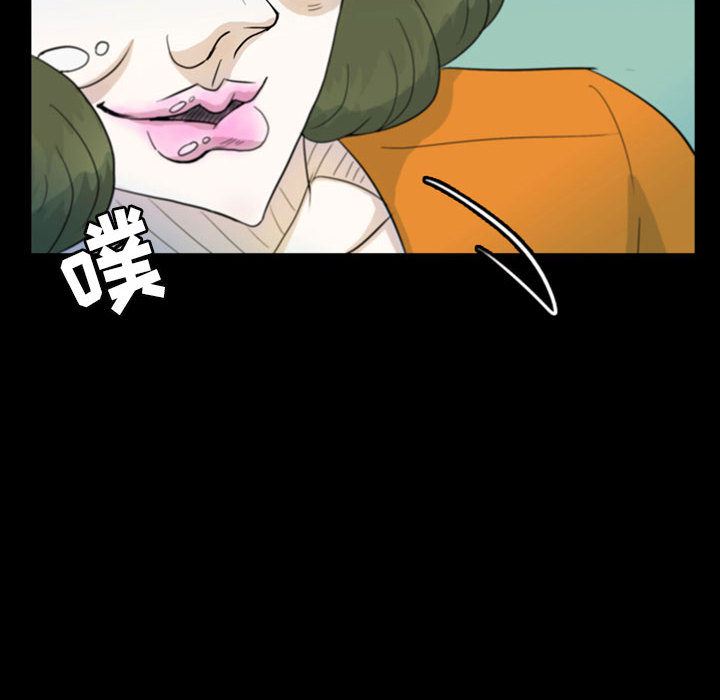 梦魇：45-13