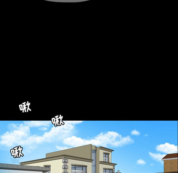梦魇：45-20