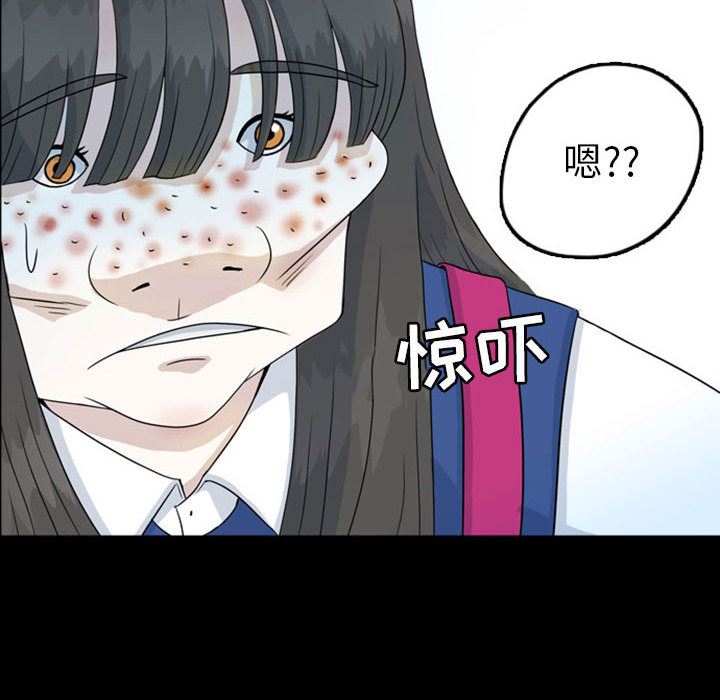 梦魇：45-30