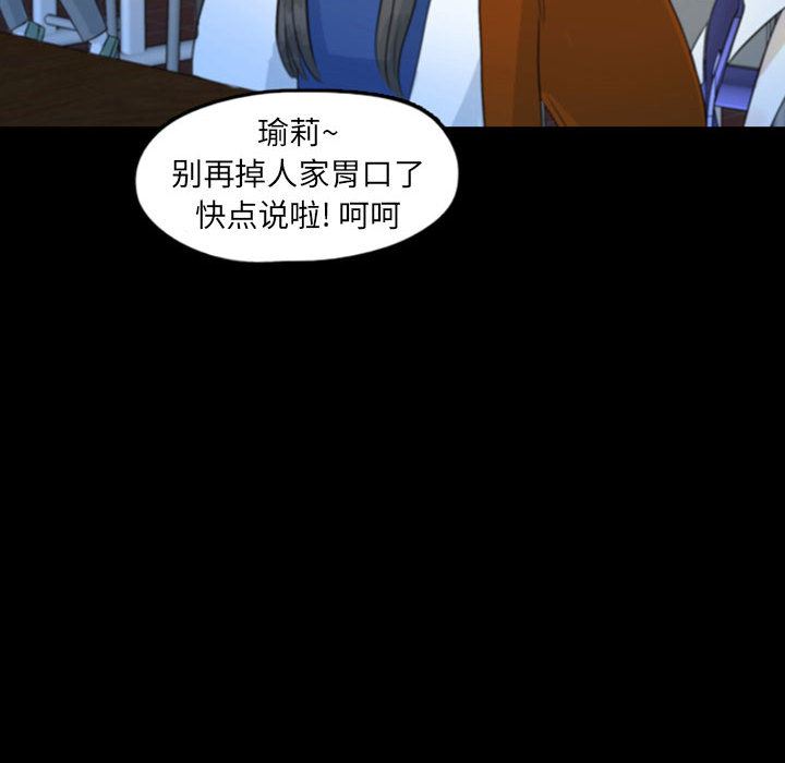 梦魇：45-63