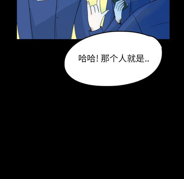 梦魇：45-65