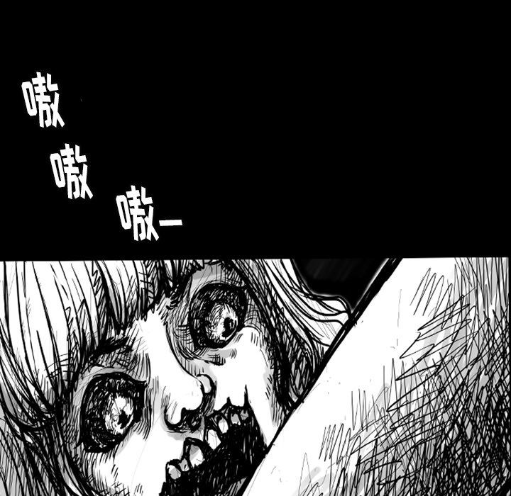 梦魇：5-31