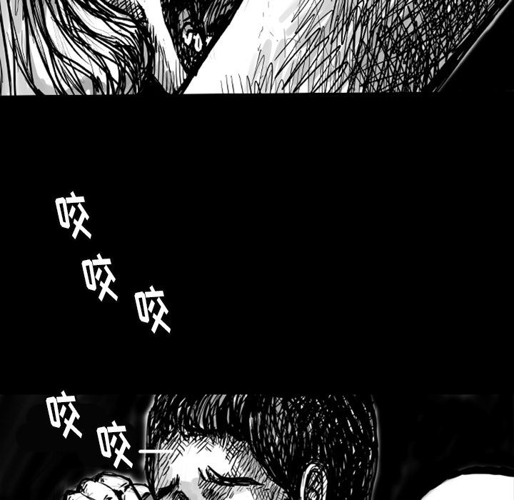 梦魇：5-32