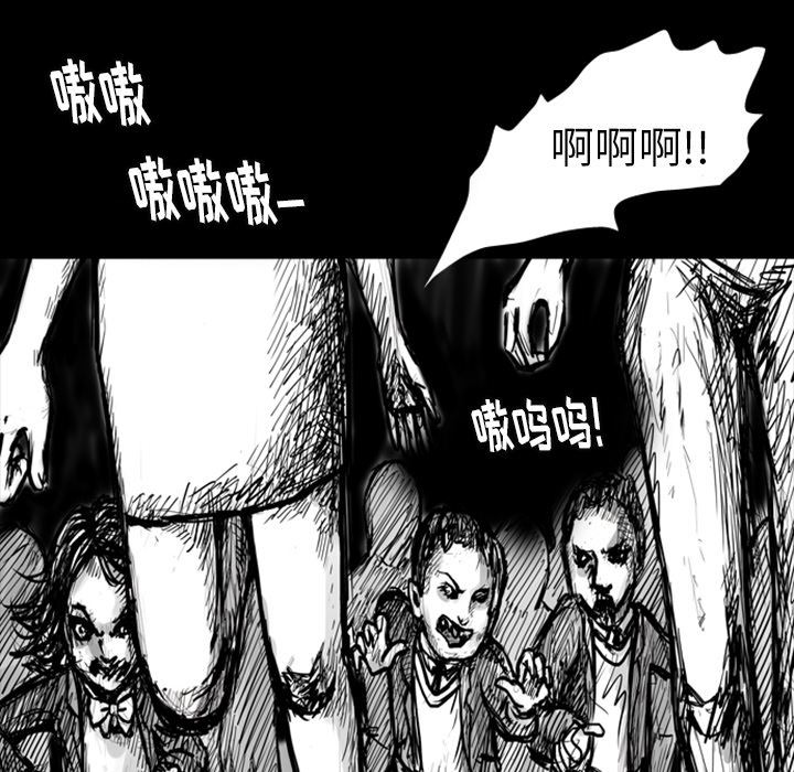 梦魇：5-35