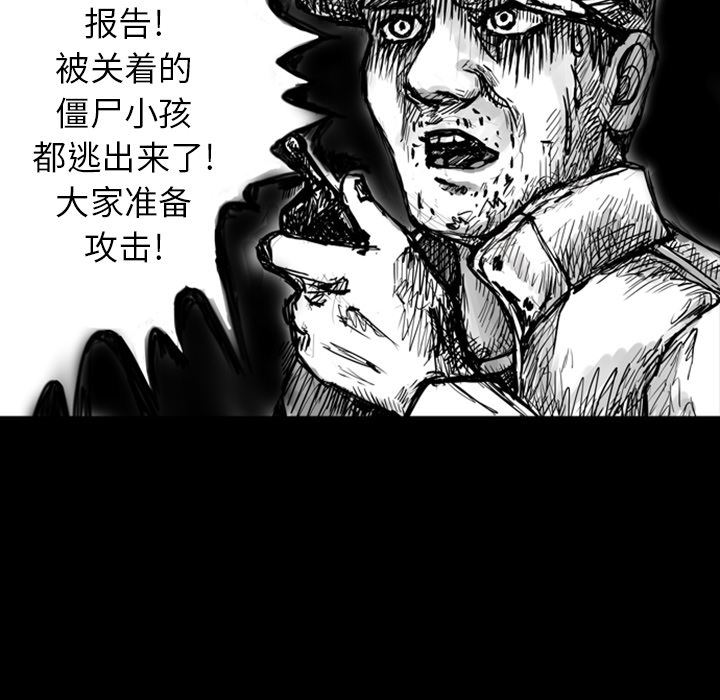 梦魇：5-37