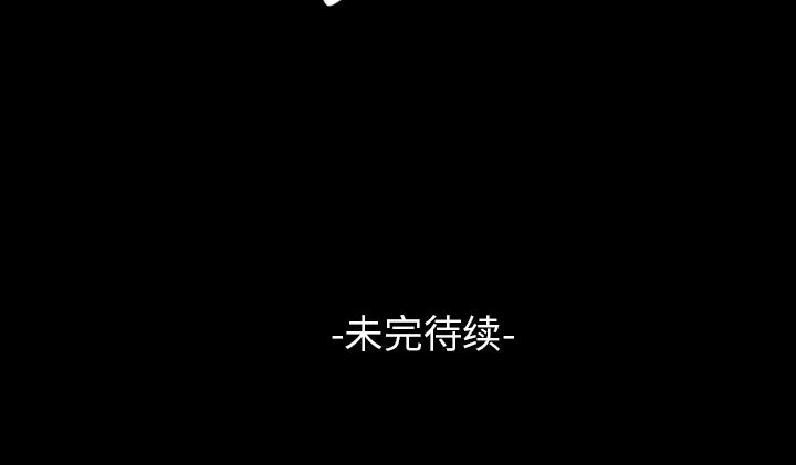 梦魇：5-42