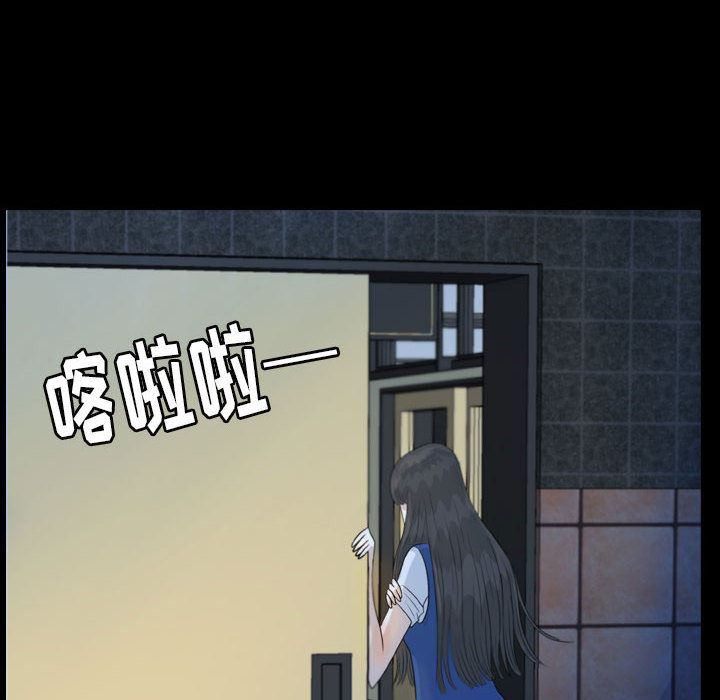 梦魇：51-5