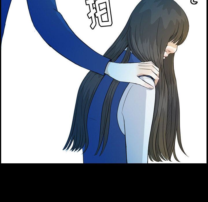 梦魇：51-35
